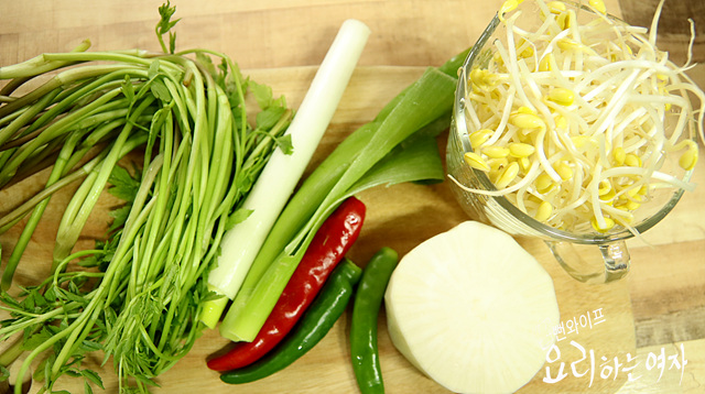 Prepare the ingredients — step photo 2