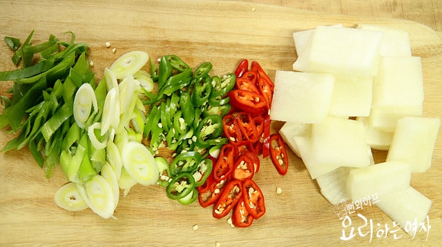 Cut the vegetables — step photo 1
