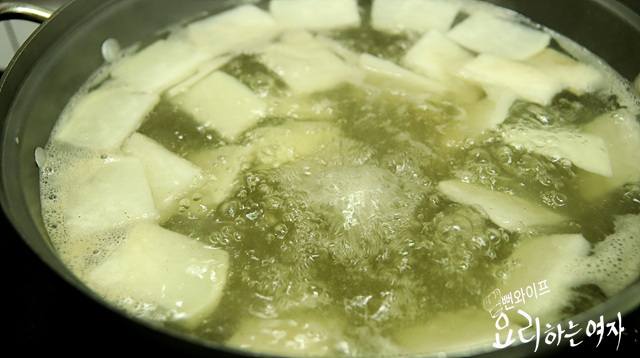 Boil — step photo 1