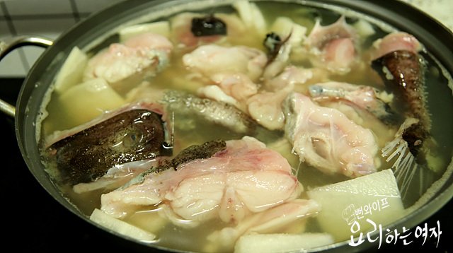 Boil — step photo 2