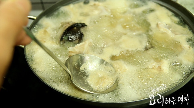 Boil — step photo 1