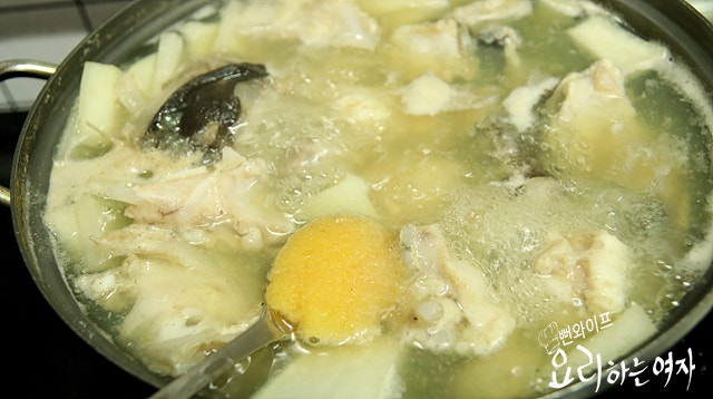 Boil — step photo 2