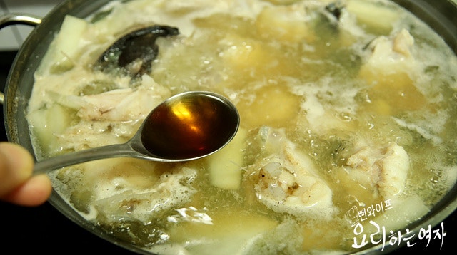 Boil — step photo 3
