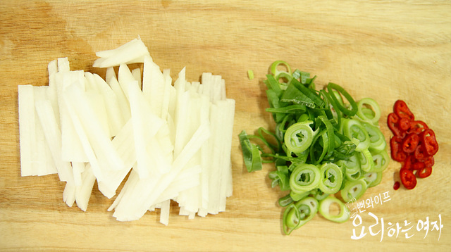 Cut the ingredients — step photo