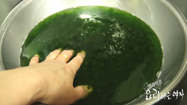 How to wash maesaengi — step photo 2