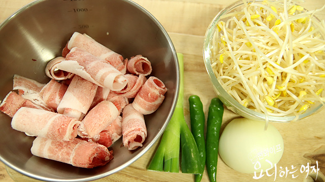 Prepare the ingredients — step photo