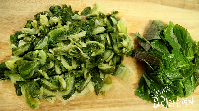 野菜を切る — 手順の写真 1