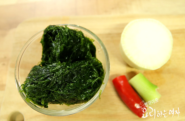 Prepare the ingredients — step photo