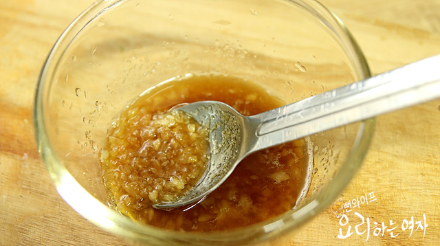 Slice ingredients and mix seasoning — step photo 2