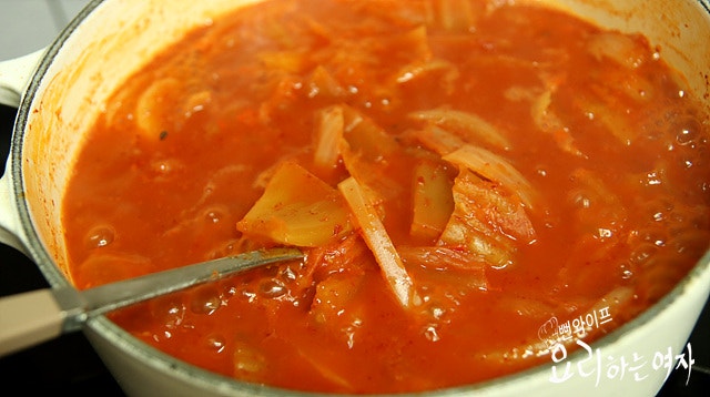 Simmer — step photo 2
