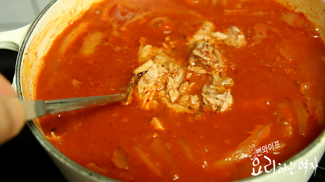 Simmer — step photo 1