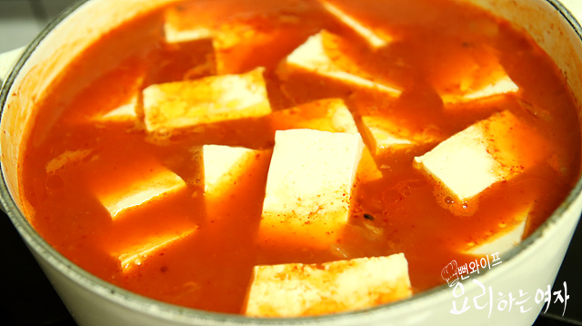 Simmer — step photo 2