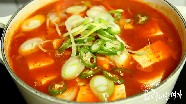 Simmer — step photo 3