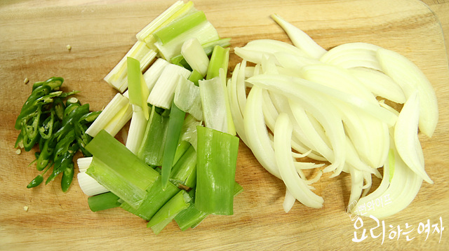 Slice the vegetables — step photo