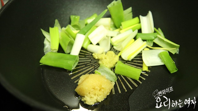 Stir-fry — step photo 1