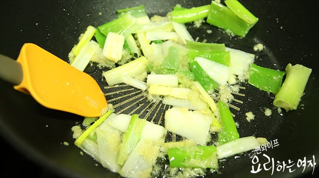 Stir-fry — step photo 2