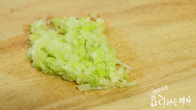 Prepare the ingredients — step photo 2