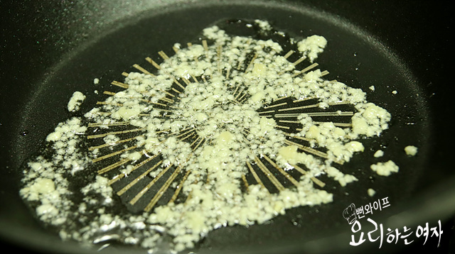 Stir-fry — step photo 1