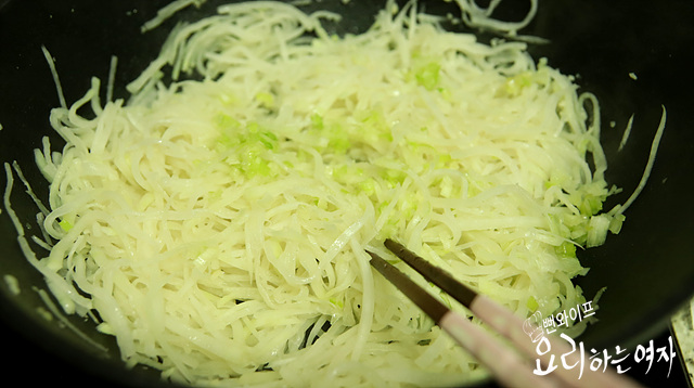 Stir-fry — step photo 2