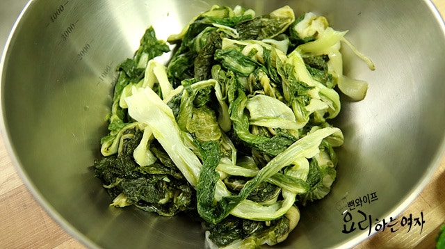 Prepare the ingredients — step photo 2