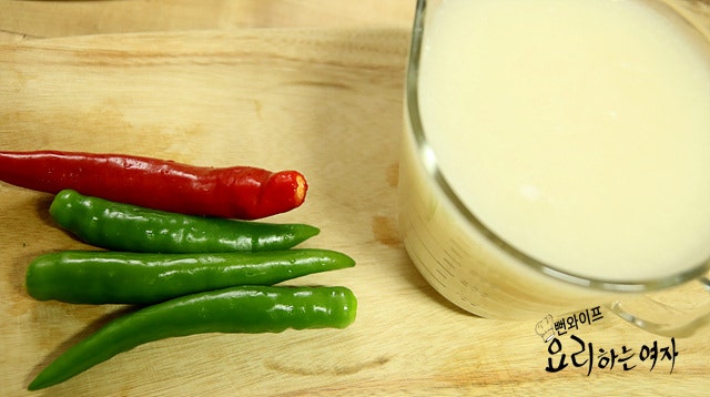Prepare the ingredients — step photo 1