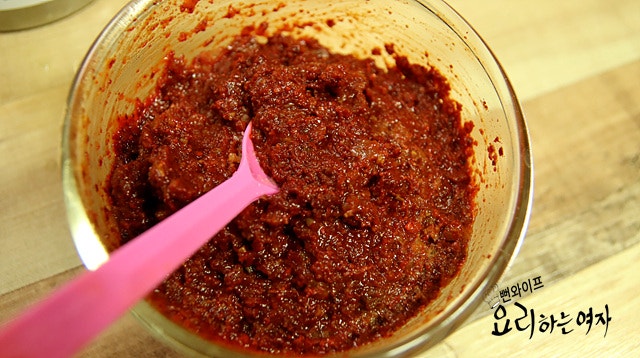 Prepare the ingredients — step photo 2