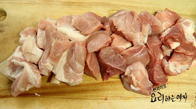 Chop the ingredients — step photo 1