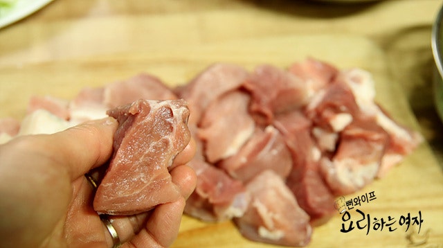Chop the ingredients — step photo 2