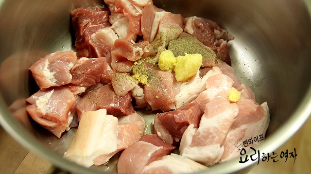 Chop the ingredients — step photo 3