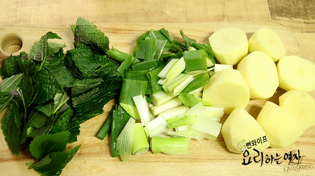 Chop the ingredients — step photo 2