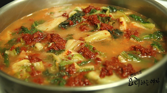 Simmer — step photo 1