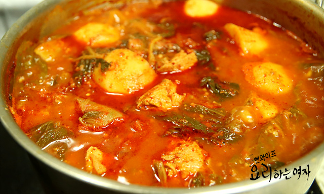 Simmer — step photo 2