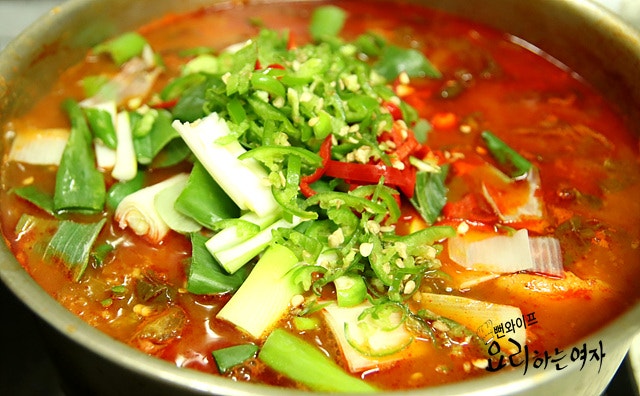 Simmer — step photo 1