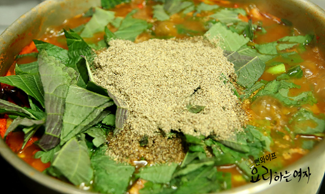 Simmer — step photo 2