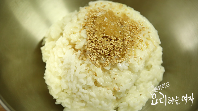 Season the rice — step photo 1