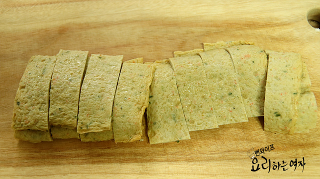 Cut the ingredients — step photo 1