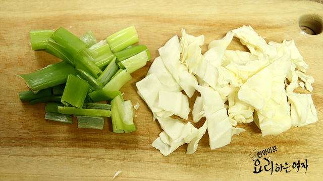 Cut the ingredients — step photo 2