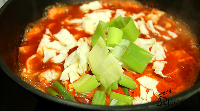 Add the ingredients and simmer — step photo 1