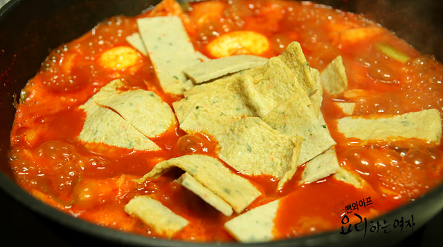 Add the ingredients and simmer — step photo 1