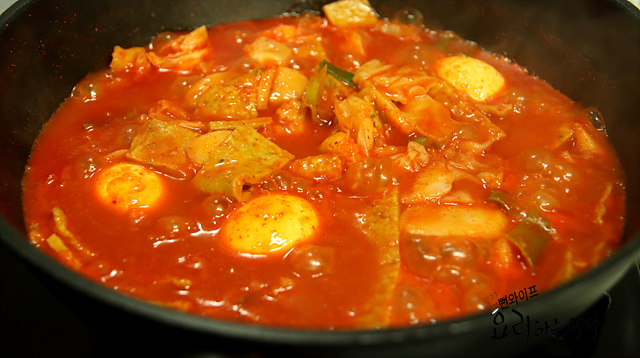 Add the ingredients and simmer — step photo 2