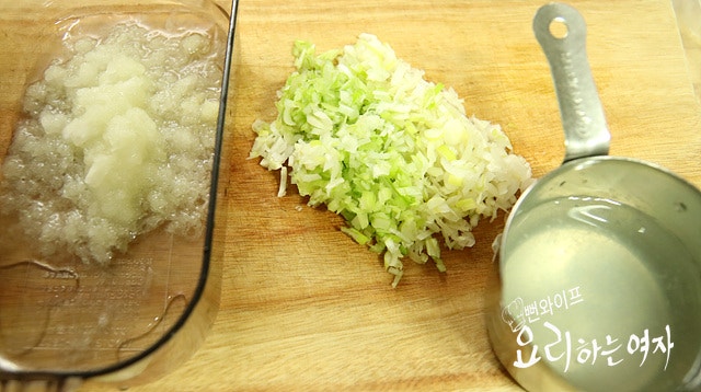 Prepare the ingredients — step photo 2