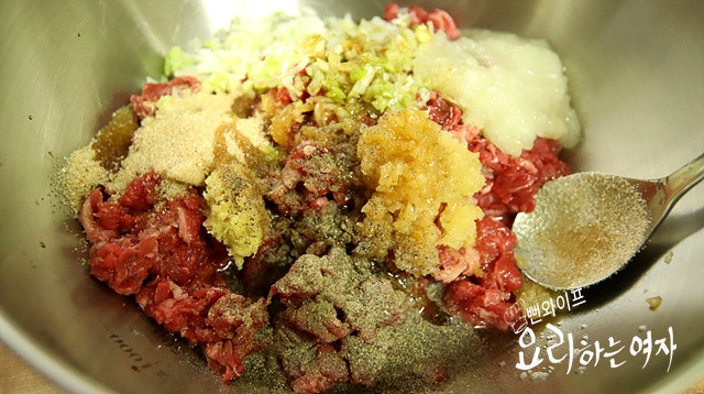 Prepare and season the beef — step photo 1