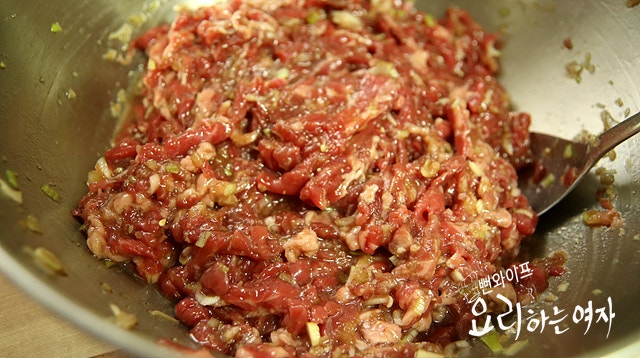 Prepare and season the beef — step photo 2