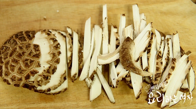 Slice the ingredients — step photo 1