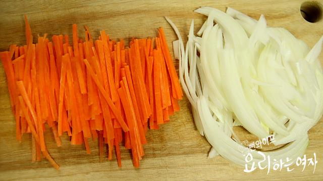 Slice the ingredients — step photo