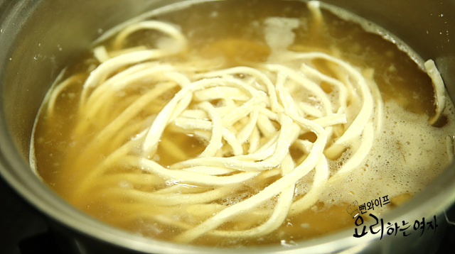 Simmer — step photo 1