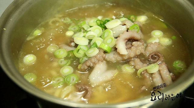 Simmer — step photo 1