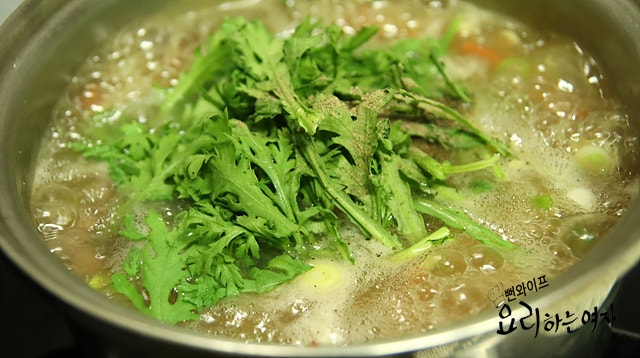 Simmer — step photo 2