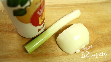Prepare the ingredients — step photo 2