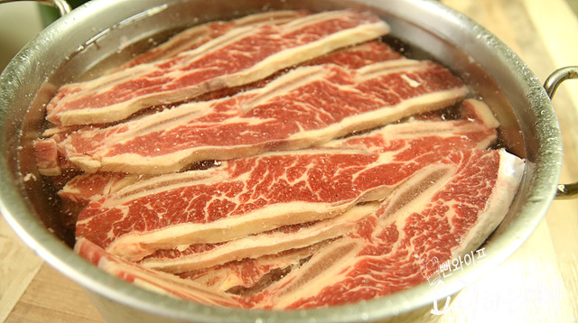 Drain the blood from the ribs — step photo 1